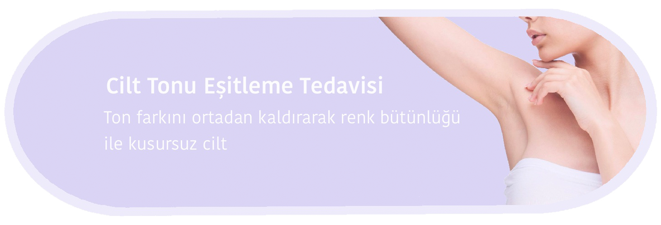 en/skin-tone-equalization-treatment